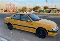 بيجو بارس